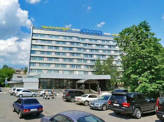 Yunost Hotel Moscow