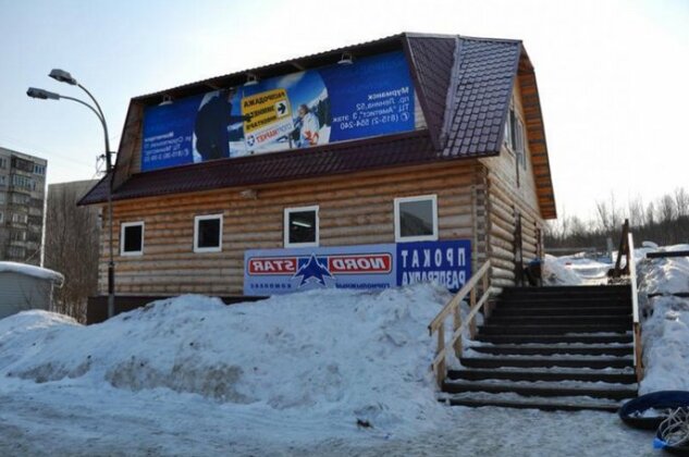 Nord Star Ski Complex - Photo4
