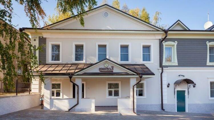 Hotel Yesenin
