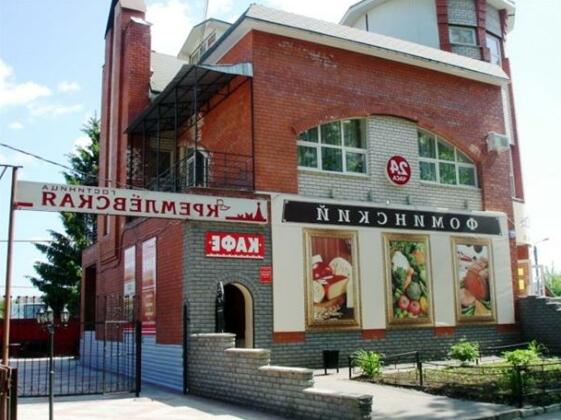 Kremlevskaya Hotel - Photo2