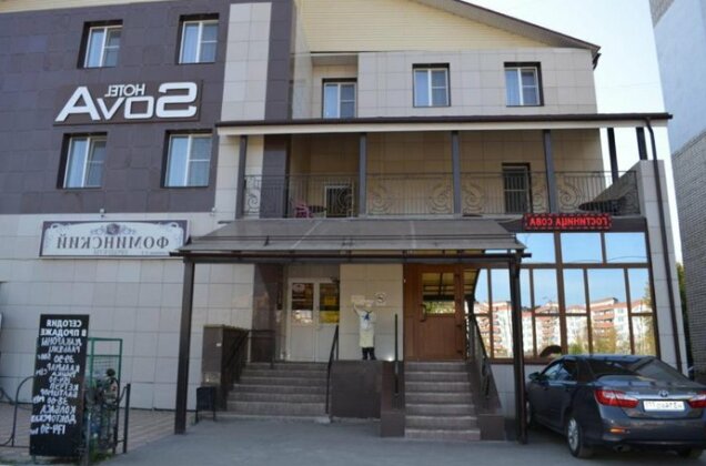 Otel' Sova