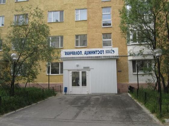 Photo 4