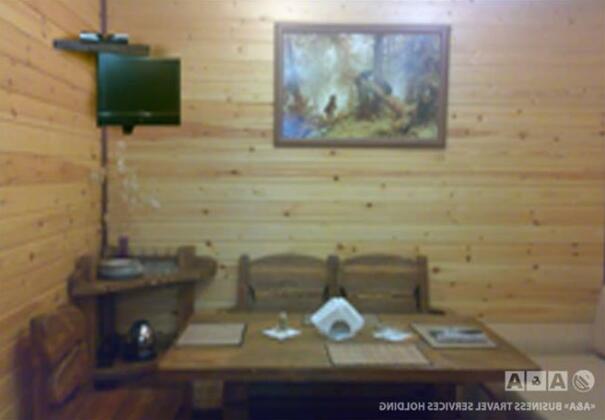 Dar'ial - Photo2