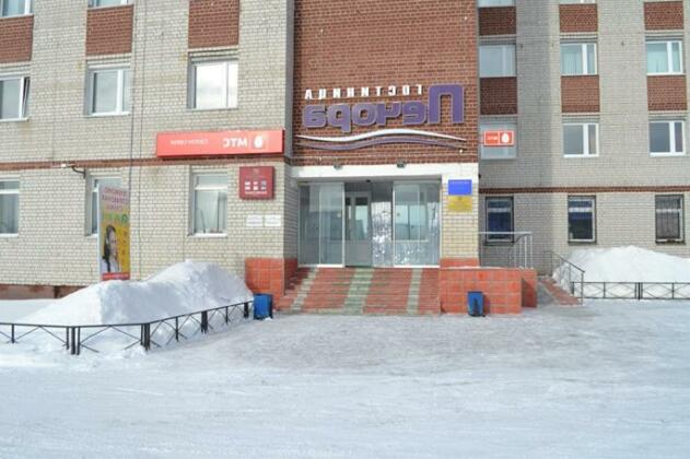 Hotel Pechora - Photo2