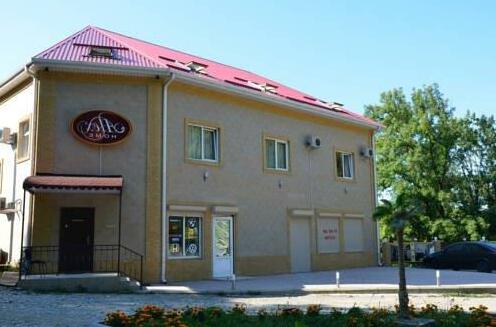 Alex Home Guest House - Photo2