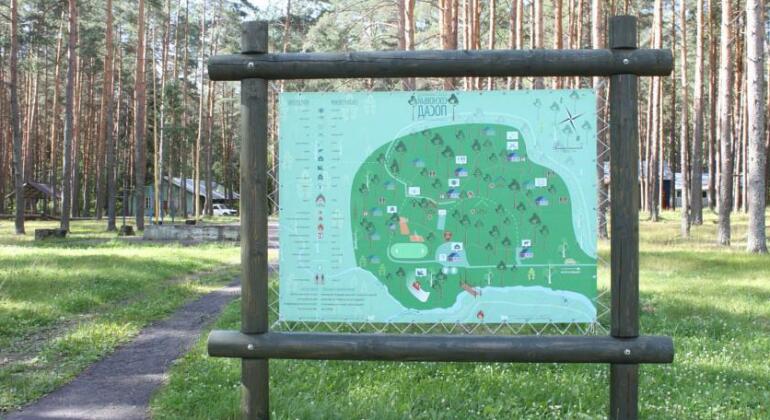 Camping FamilyHotel-RU - Sosnovyy Posad - Photo3