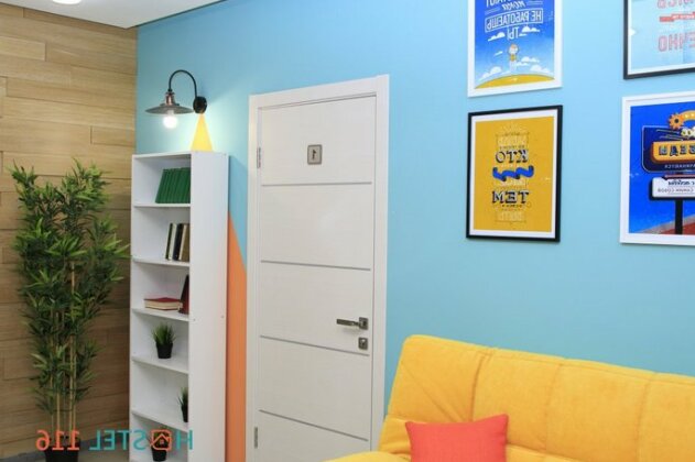Hostel 116 - Photo5