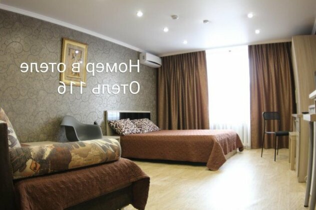 Hotel 116 - Premium - Photo5