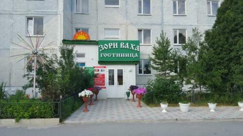 Hotel Zori Vaha