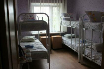 Praym Hostel