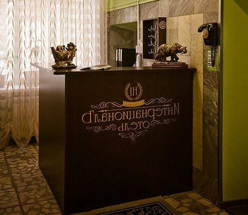 Hotel International Nizhny Novgorod - Photo3