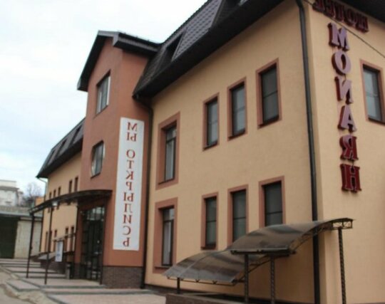 Photo 1