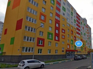 Na Burnakovskoj 81 Apartments