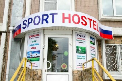 Sport Hostel Nizhny Novgorod