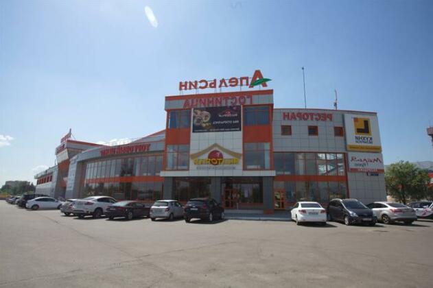 Apelsin Hotel Noginsk - Photo2