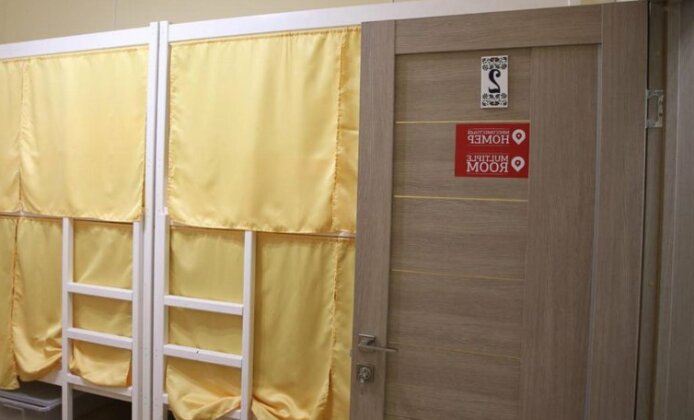 Hostel Rus - Noginsk - Photo5