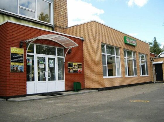 Photo 1