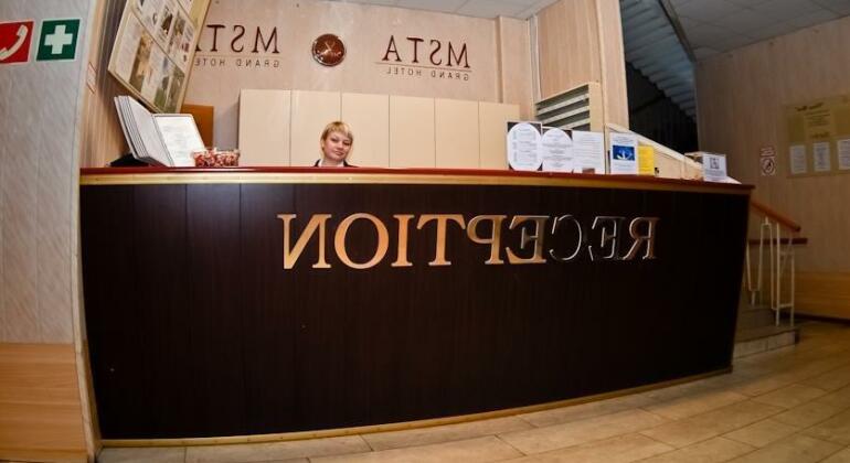 Hotel Mstaborovichi - Photo2