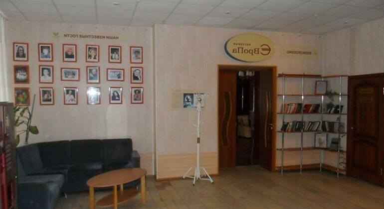 Hotel Mstaborovichi - Photo5