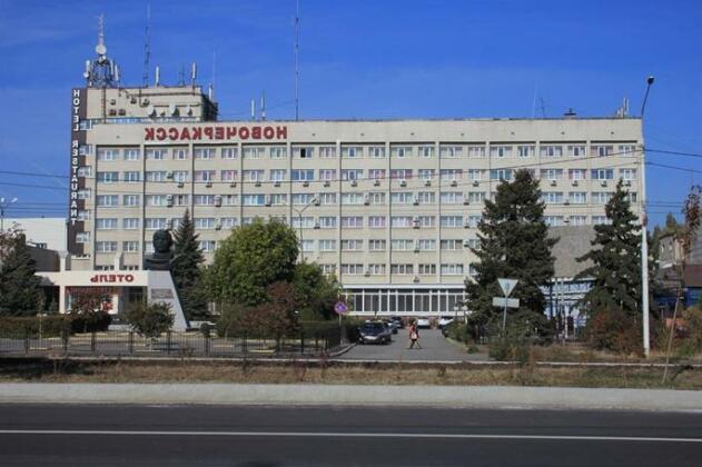 Hotel Novocherkask