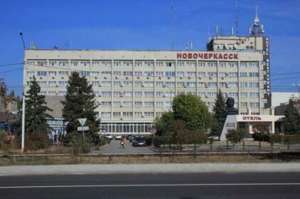 Hotel Novocherkask