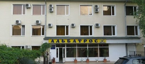 Albatros Hotel Novomikhaylovskiy