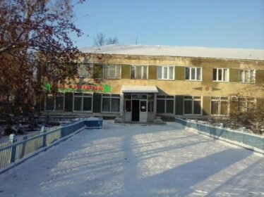 Hotel Siberia Novosibirsk Oblast