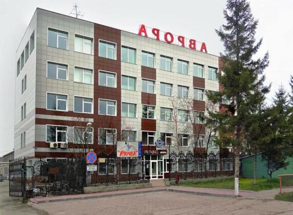 Avrora Hotel Novosibirsk