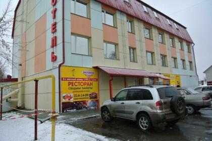 Discovery Hotel Novosibirsk