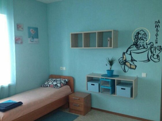 Hostel Apostol - Photo2