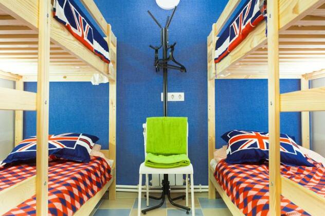 Hostel Big Ben - Photo3