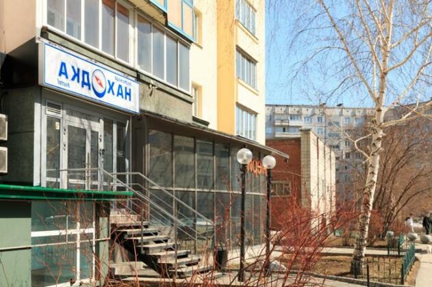 Nahodka Hostel