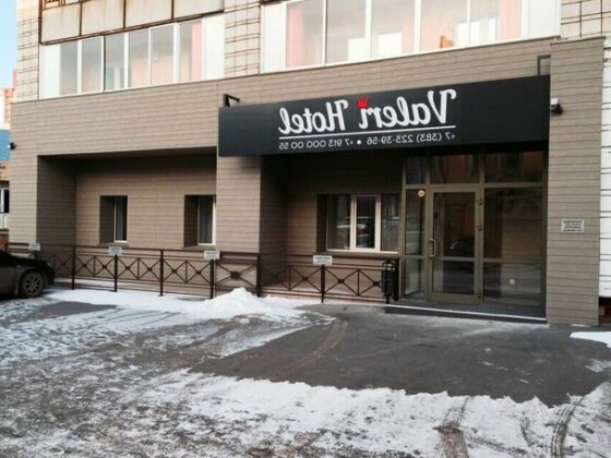 Valeri Hotel Novosibirsk