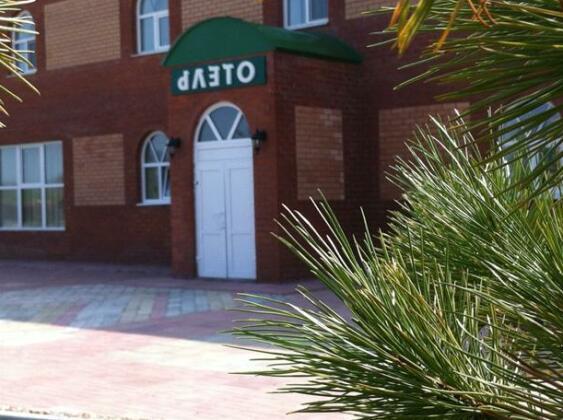 Oazis Park-Hotel - Photo2
