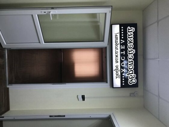 Evropejskij Hostel - Photo5