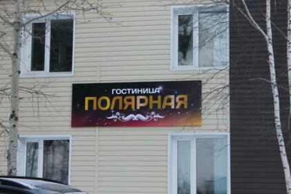 Polyarnaya Hostel Noyabrsk
