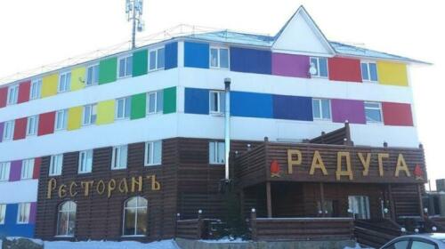 Hotel Raduga Nyagan