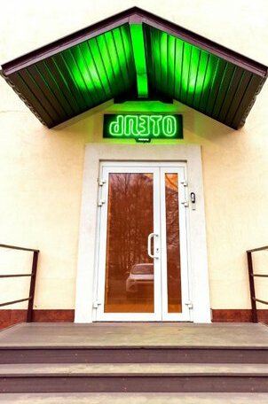 Hostel XO - Photo4