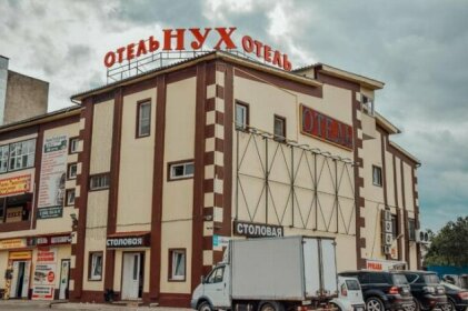Hotel Nuh Obninsk