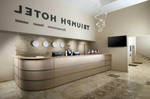 Triumph Hotel Obninsk - Photo2
