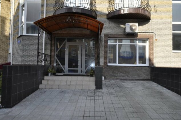 A-S'yut Guest House - Photo2