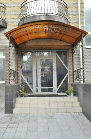 A-S'yut Guest House