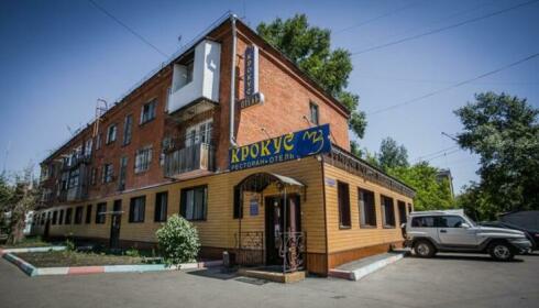 Krokus Hotel Omsk