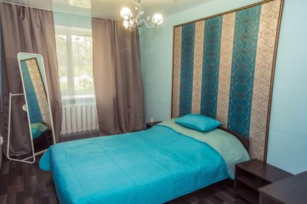 Led I Plamen' Apartments - Photo2