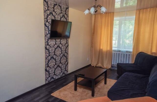 Led I Plamen' Apartments - Photo3