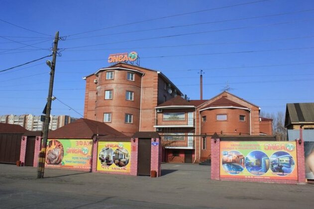 Oasis Hotel Omsk