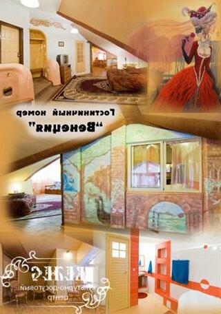 Veles - Photo3