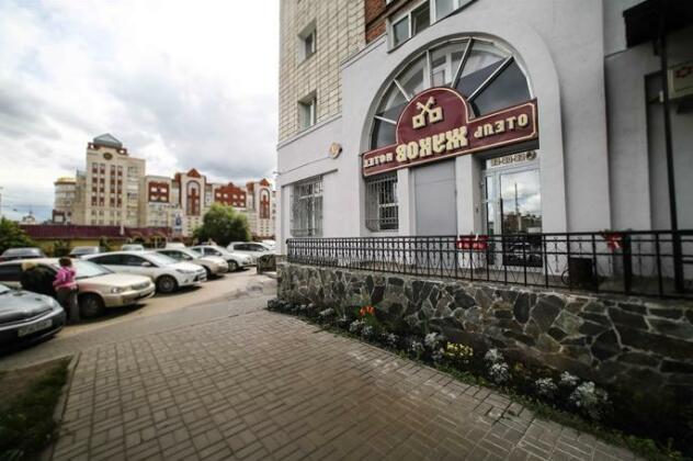 Zhukov Hotel