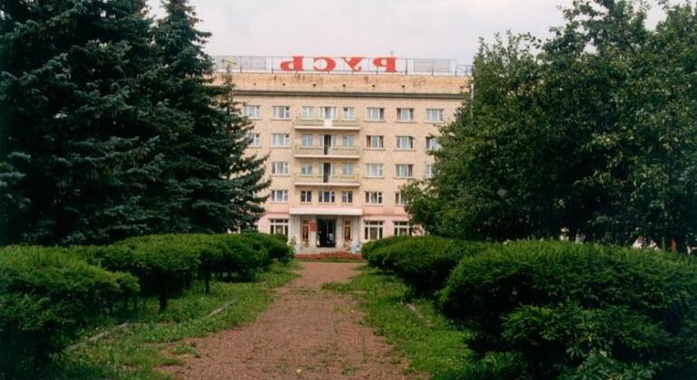 Hotel Rus Orel - Photo2