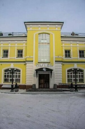 Grand Hotel Orenburg